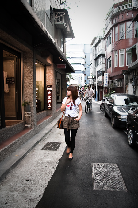 永康街, yung-kang street area