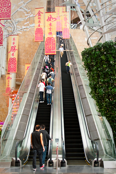 香港旺角朗豪坊商場 hong kong mongkok langham place