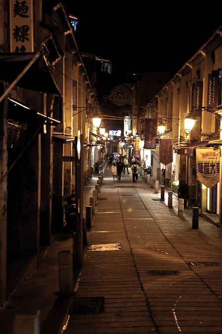 澳門街景 macau street