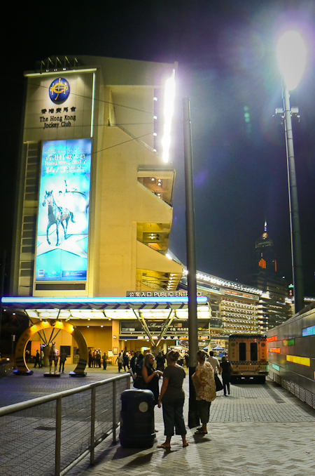 香港跑馬地賽馬場 hong kong happy valley horse racing course