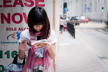 香港澳門攻略完全制霸 hong kong guide book